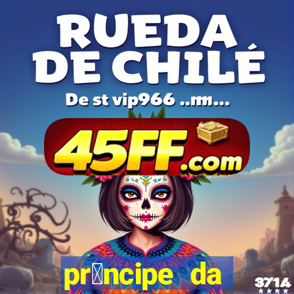 pr铆ncipe da p茅rsia filme completo dublado mega filmes